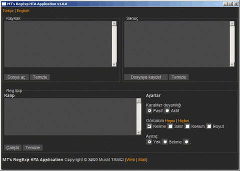 mts_regexp_hta_app_screen_shot_480w